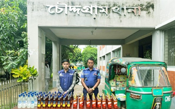 কুমিল্লায় ১০০ বোতল বিদেশী মদ উদ্ধার
